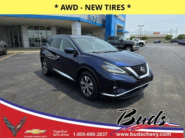 2023 Nissan Murano