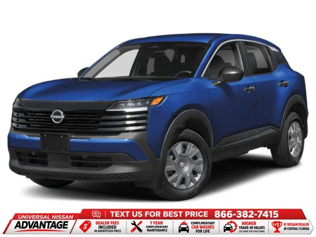 2027 Nissan KICKS