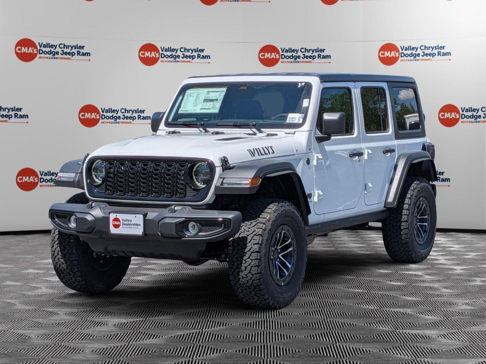 2024 Jeep® Wrangler 4xe | Start Your 4x4 Adventure Today
