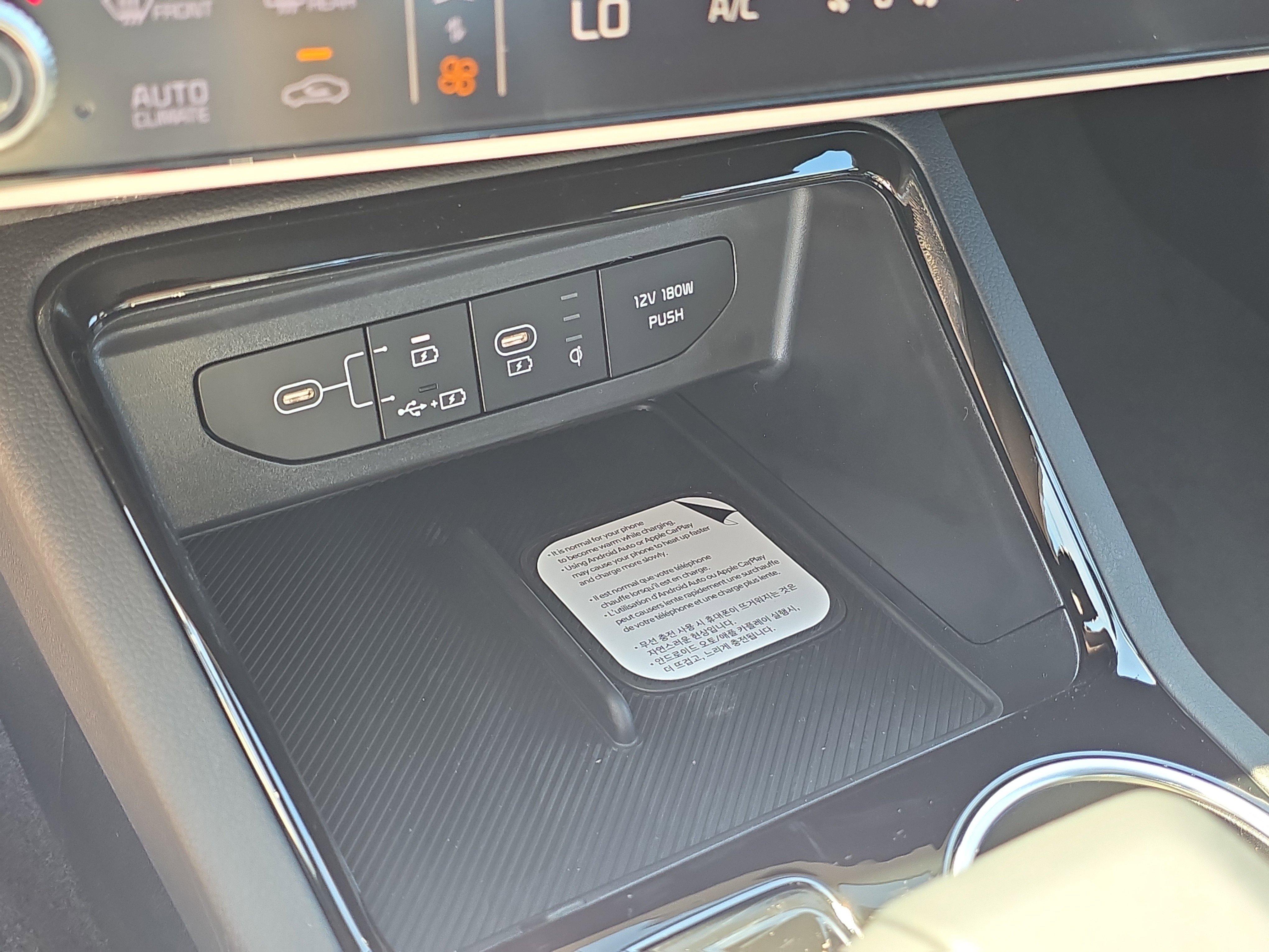 New 2026 Snow White Pearl Kia GT-Line FWD image 26