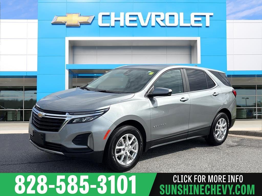 2023 Chevrolet Equinox