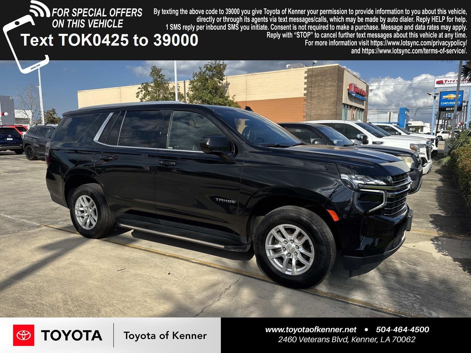 2021 Chevrolet Tahoe