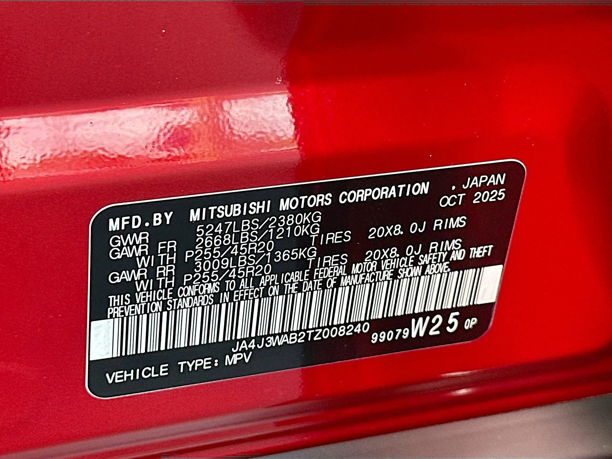 2026 Mitsubishi Outlander SEL - Photo 22