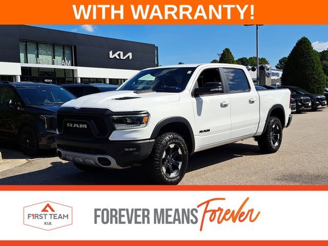 2022 RAM 1500 Pickup