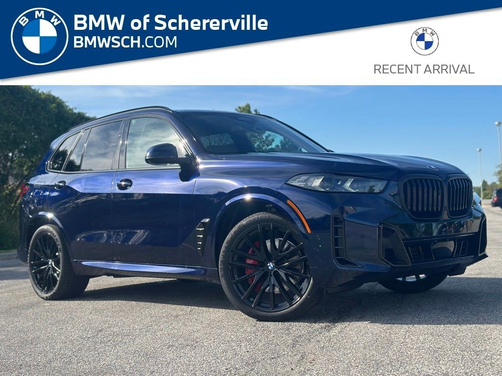 2026 BMW X5 xDrive40i's photo