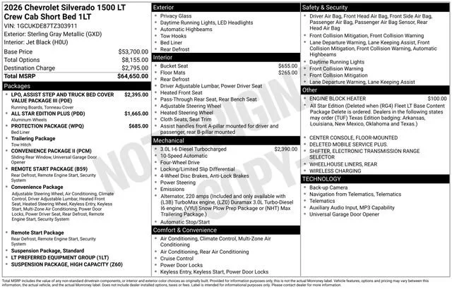 2026 Chevrolet Silverado 1500 LT - Photo 6