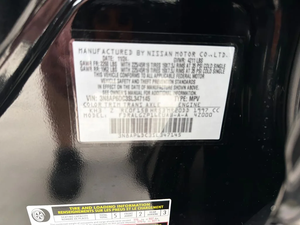Used 2025 Black Nissan SR image 35