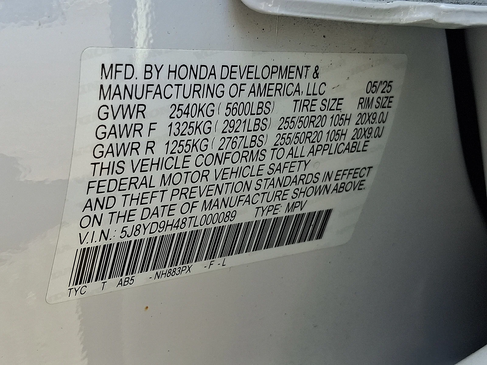 2026 Acura MDX Technology Package - Photo 27