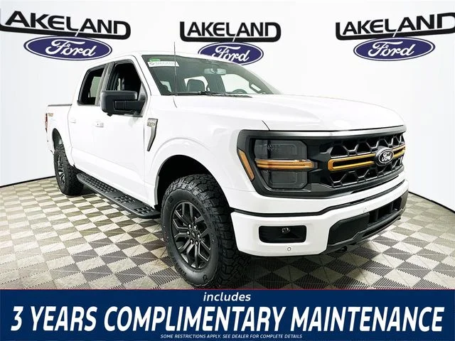 New 2026 Ford F-150 Tremor
