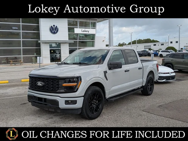 2024 Ford F-150 STX