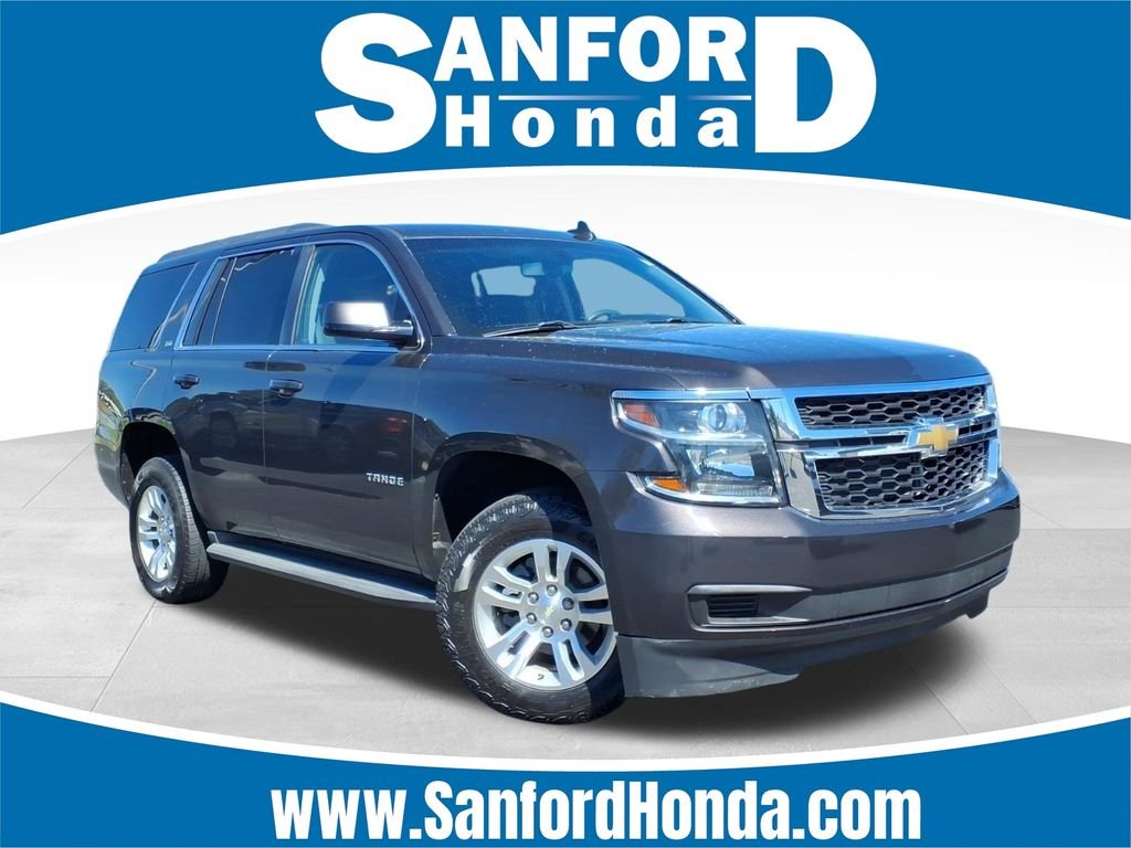2016 Chevrolet Tahoe LS