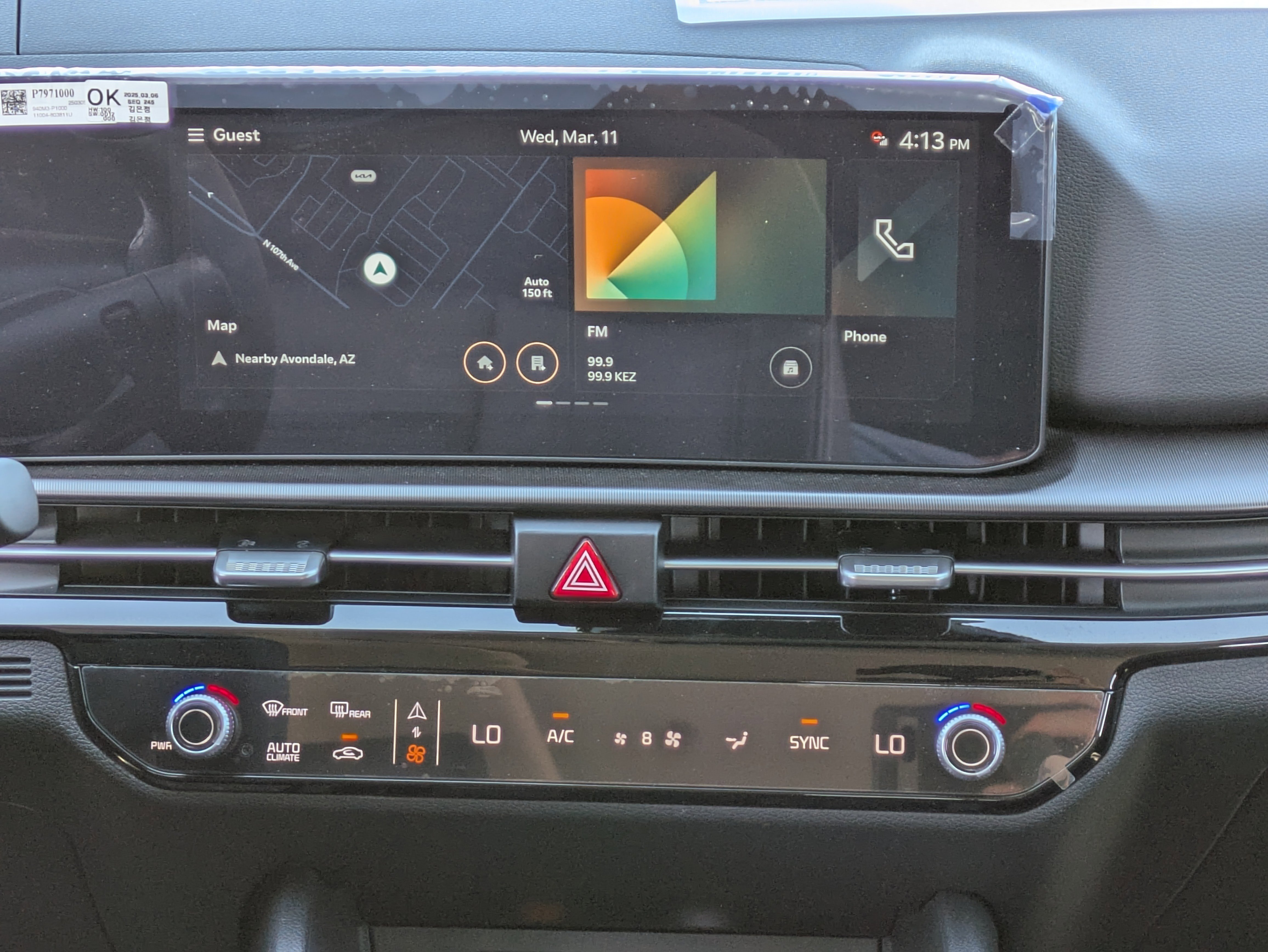 2026 Kia Sportage SX Prestige - Photo 19