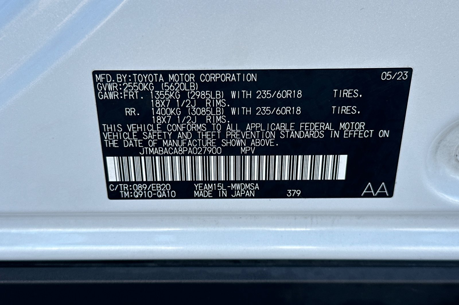 Certified Used 2023 Wind Chill Pearl Toyota XLE image 29