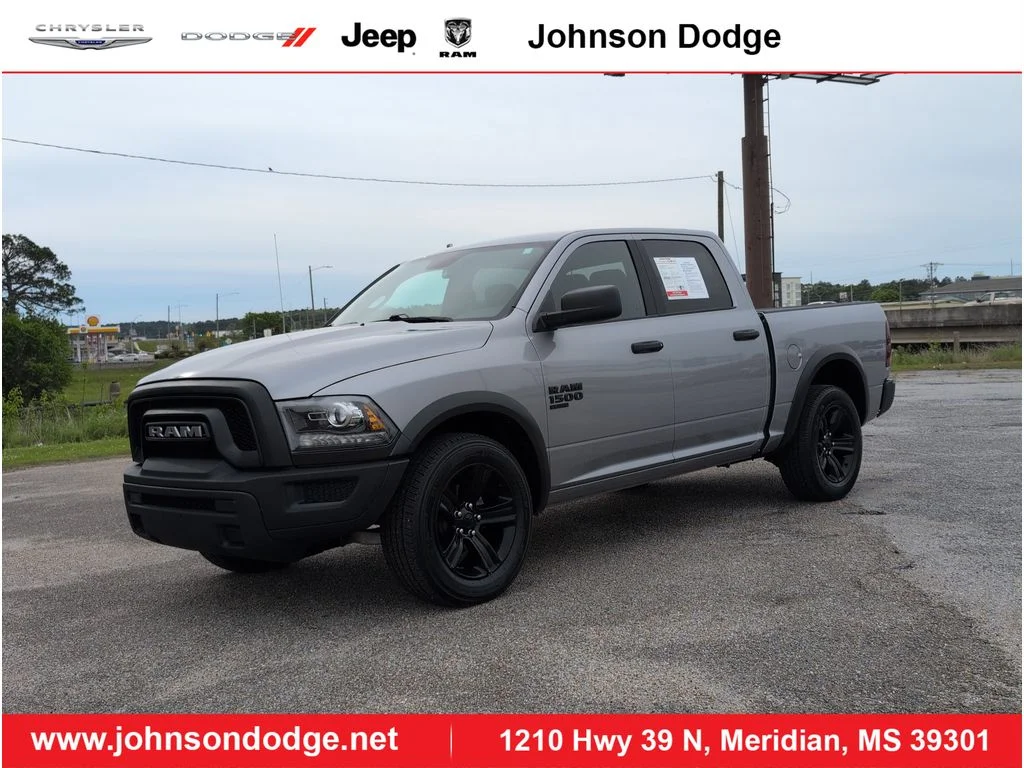 2024 RAM 1500 Classic's photo