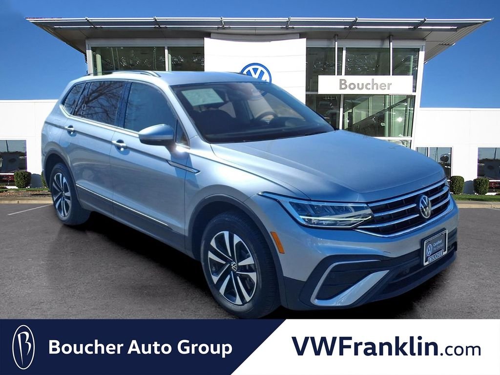 2023 Volkswagen Tiguan S