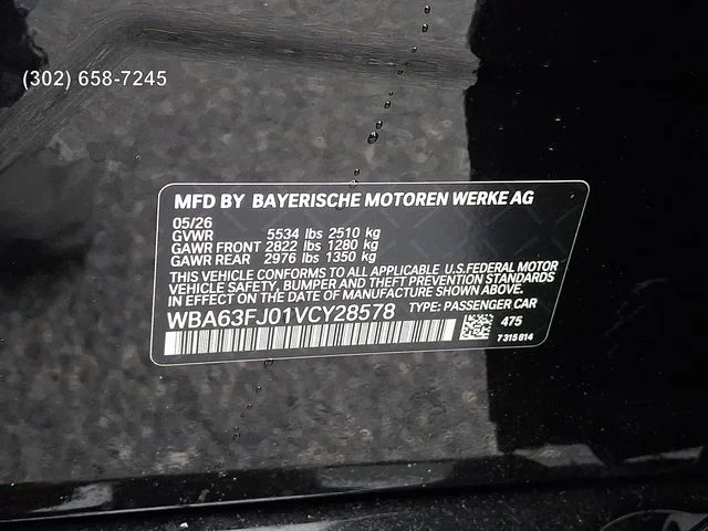 New 2027 Black Sapphire Metallic BMW 540i xDrive image 20
