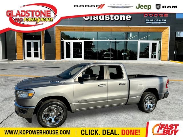 2022 RAM Ram 1500 Pickup Big Horn/Lone Star