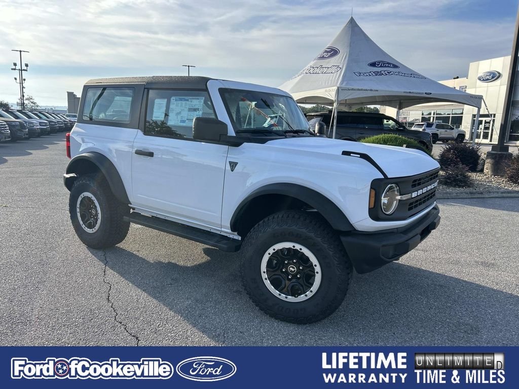 New 2026 Oxford White Ford Base image 1
