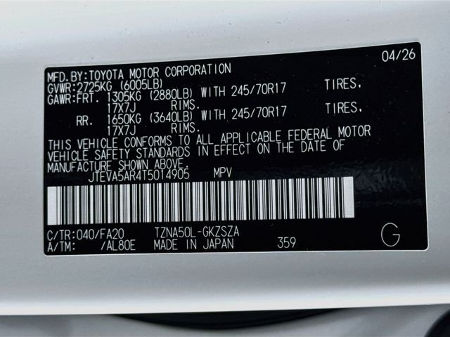 2026 Toyota 4Runner SR5 - Photo 31