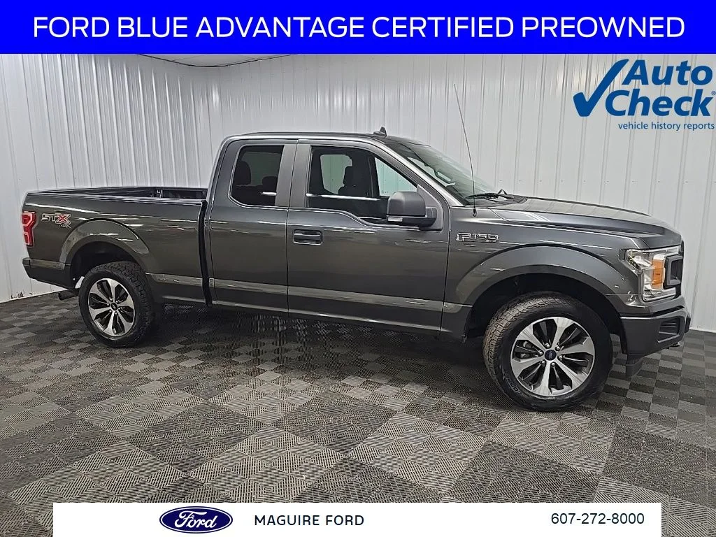 Used 2020 Magnetic Ford XL image 1