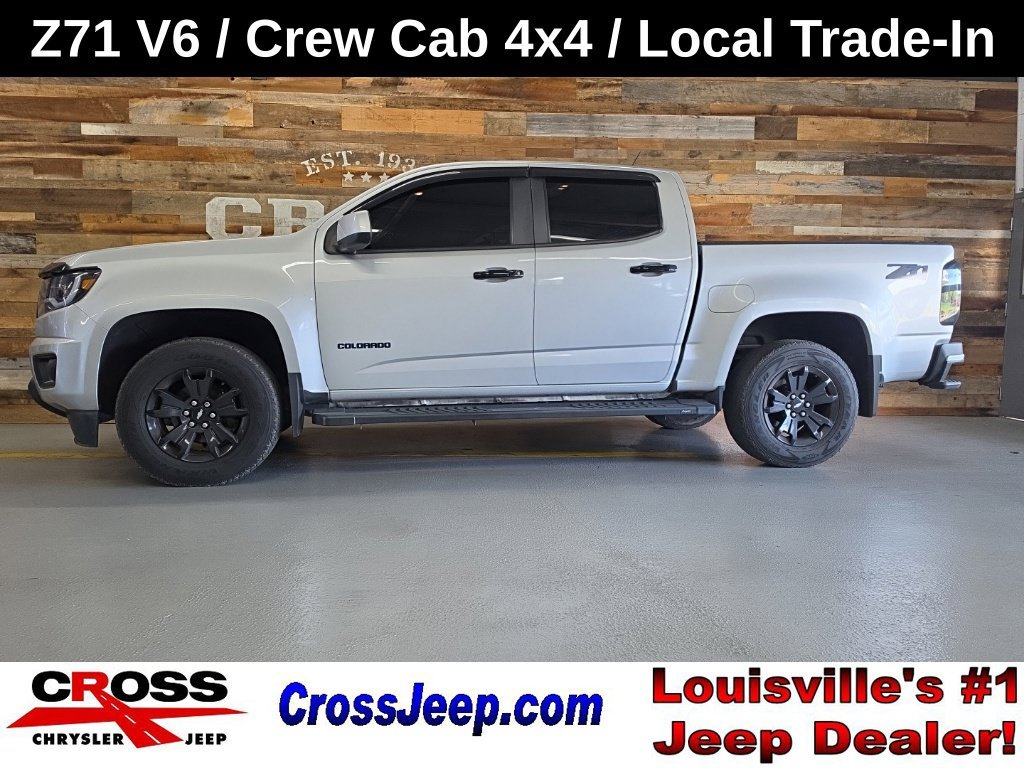 2017 Chevrolet Colorado
