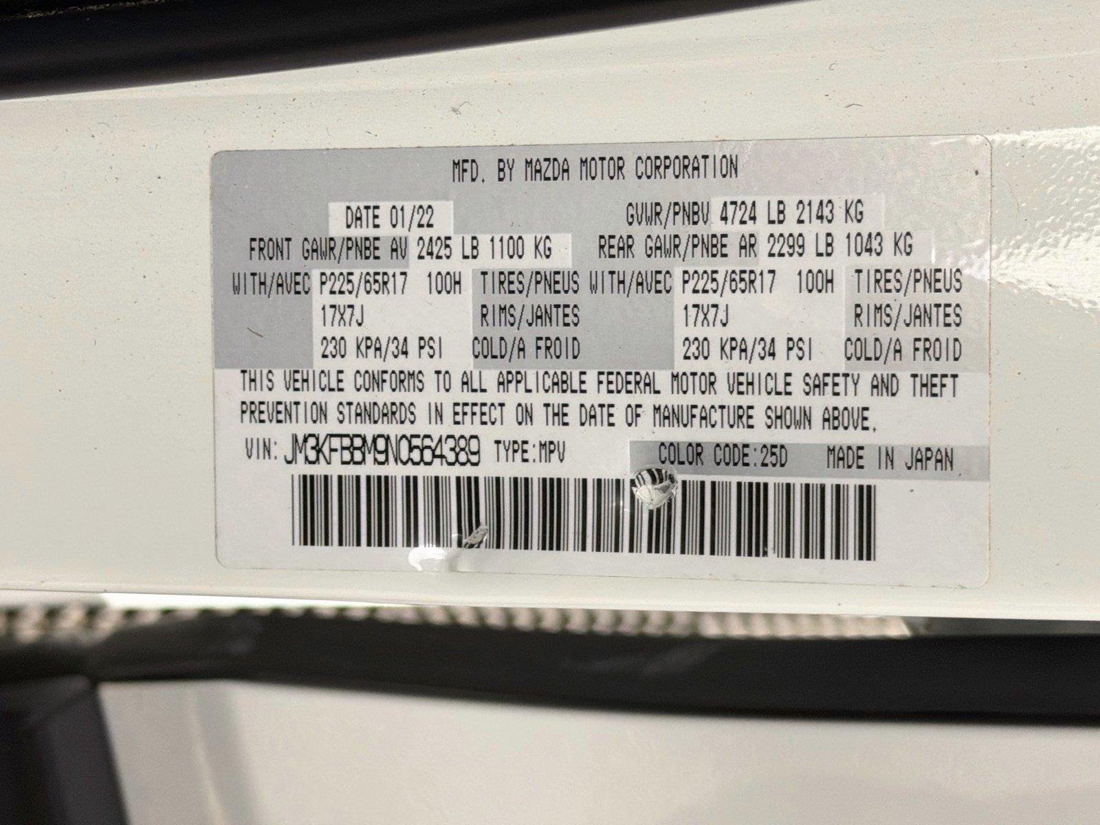 Used 2022  Mazda 2.5 S Select Package image 40