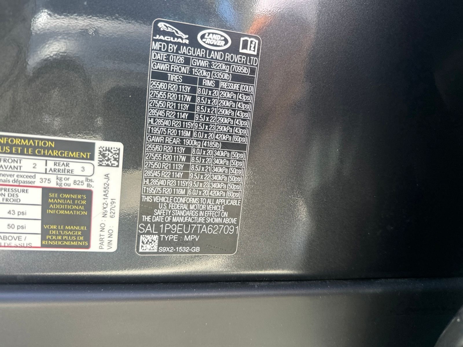Used 2026  Land Rover SE image 6