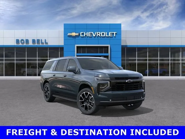 New 2026 Cypress Gray Chevrolet RST image 1