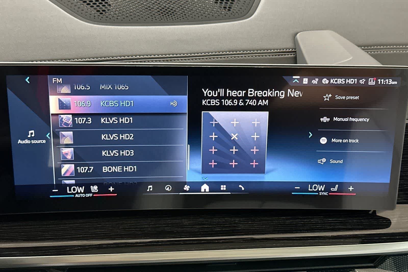 2026 BMW X5 40i - Photo 18