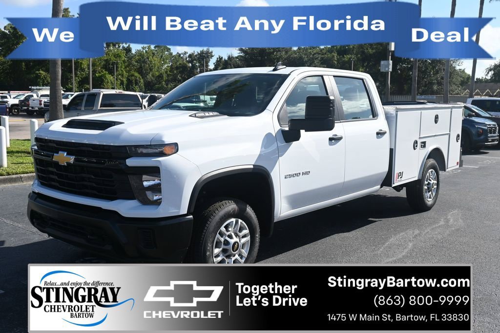 2026 Chevrolet Silverado 2500HD