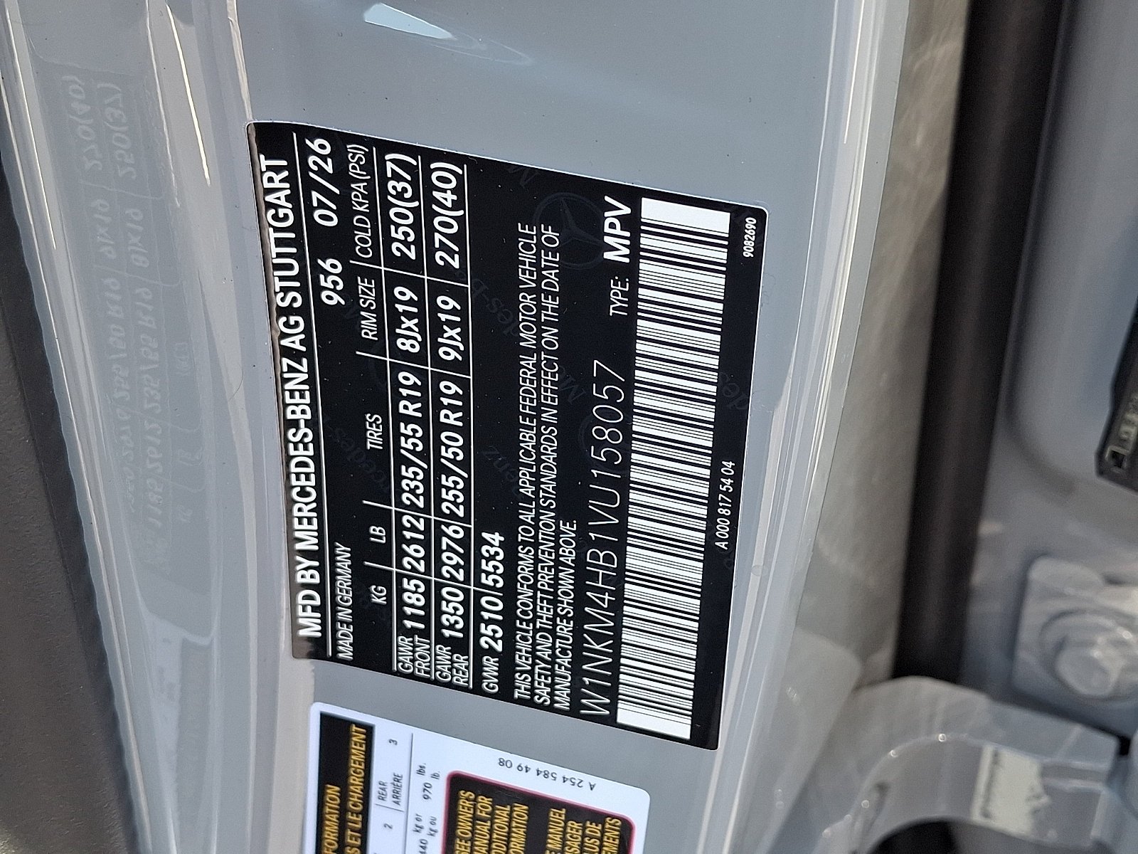 New 2027 MANUFAKTUR Alpine Grey Mercedes-Benz GLC 300 image 41