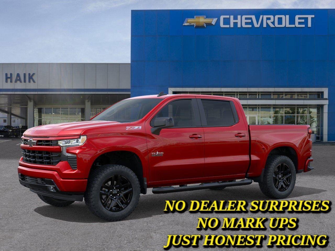 2026 Chevrolet Silverado 1500 RST - Photo 2