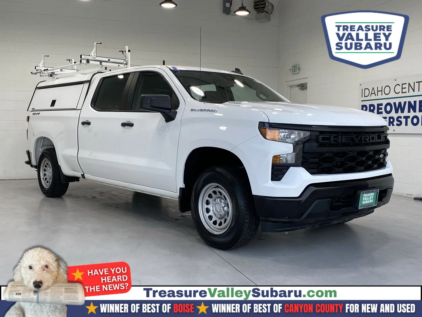 2024 Chevrolet Silverado 1500