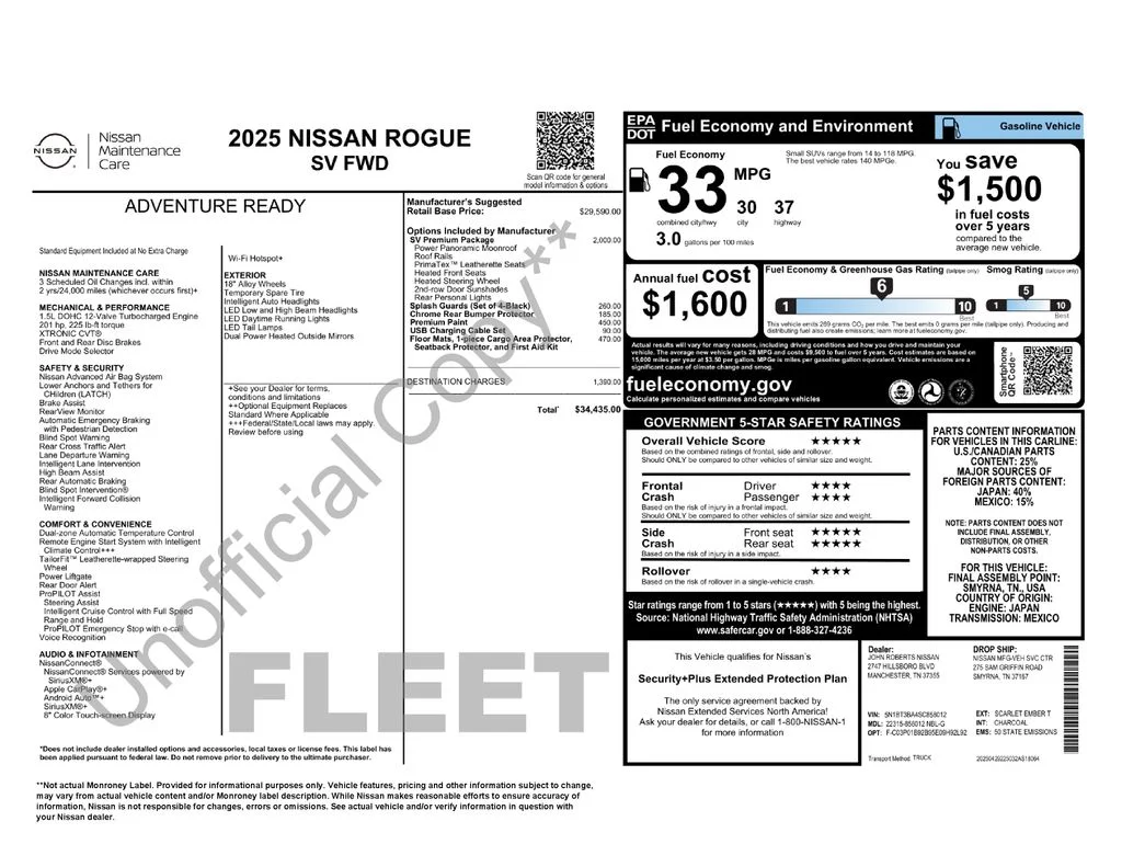 Used 2025 Red Nissan SV image 5