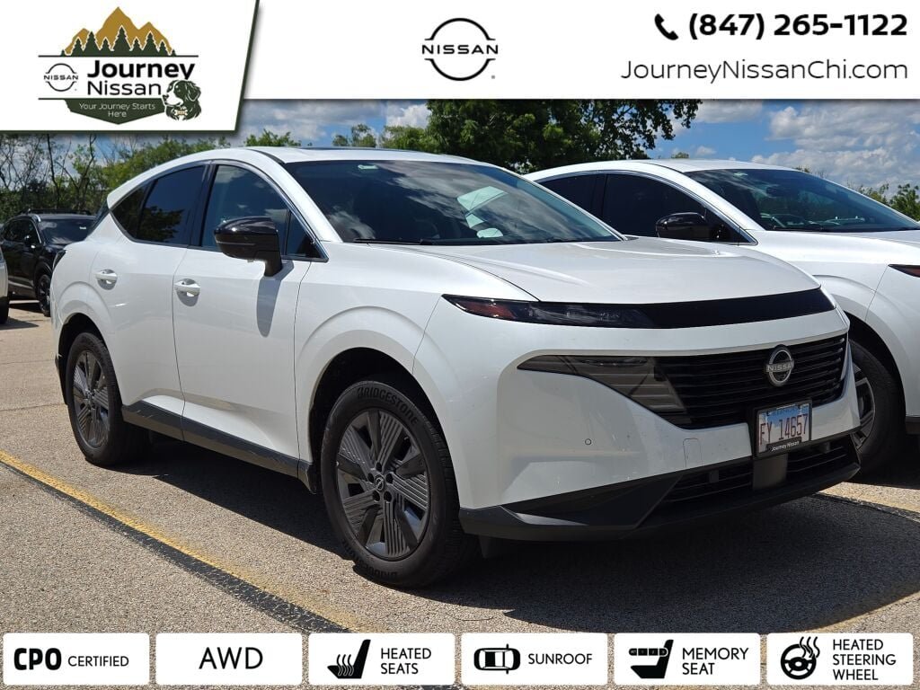 2025 Nissan Murano