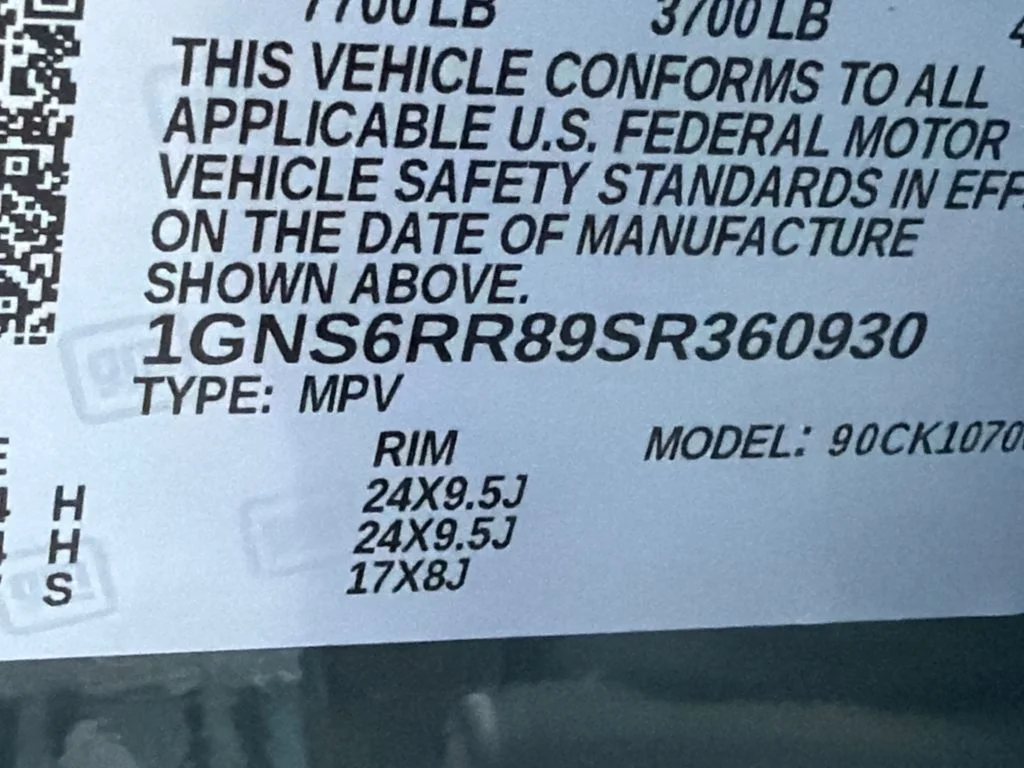 Used 2025 Gray Chevrolet RST image 33