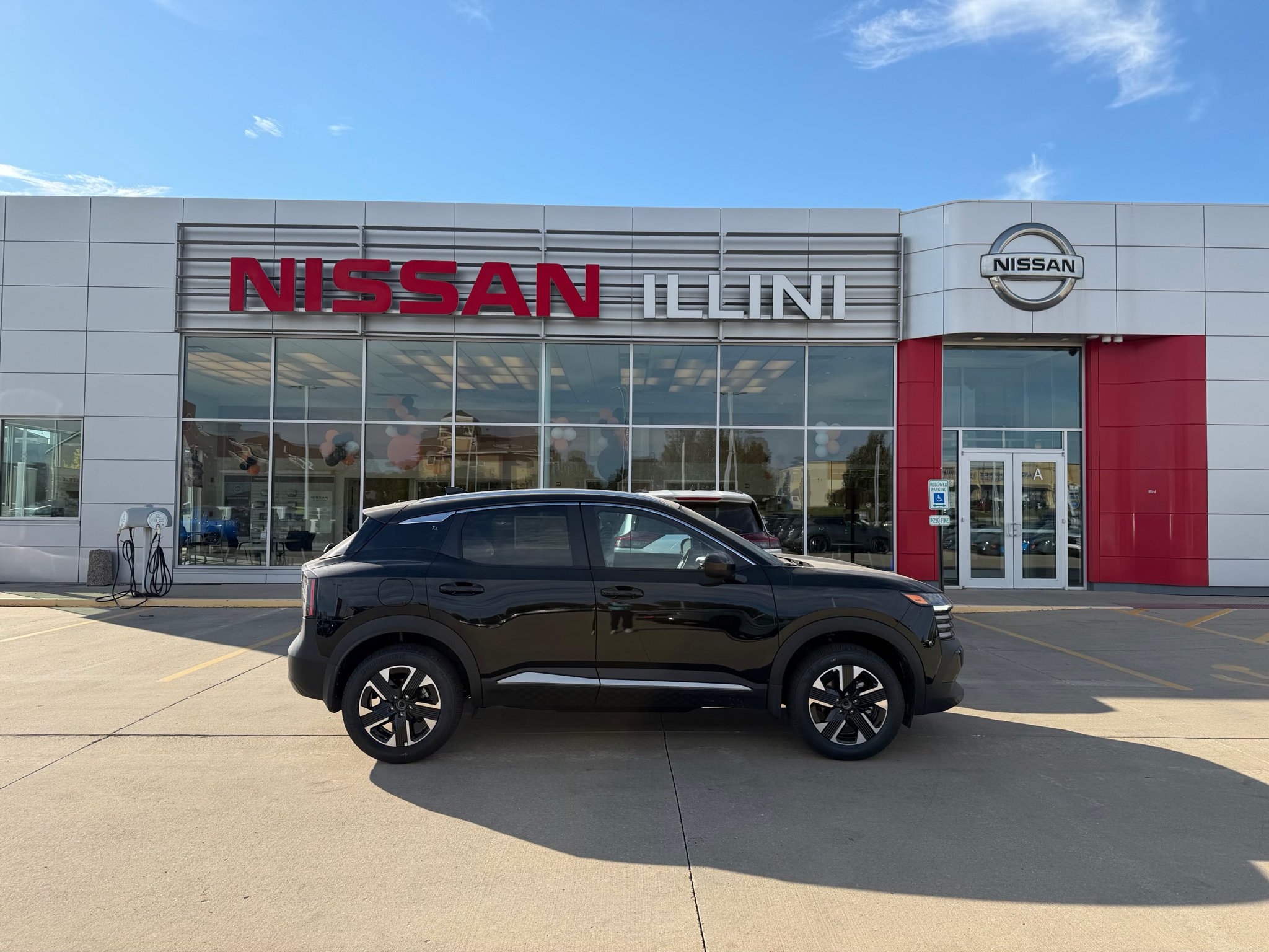 2027 Nissan KICKS SV