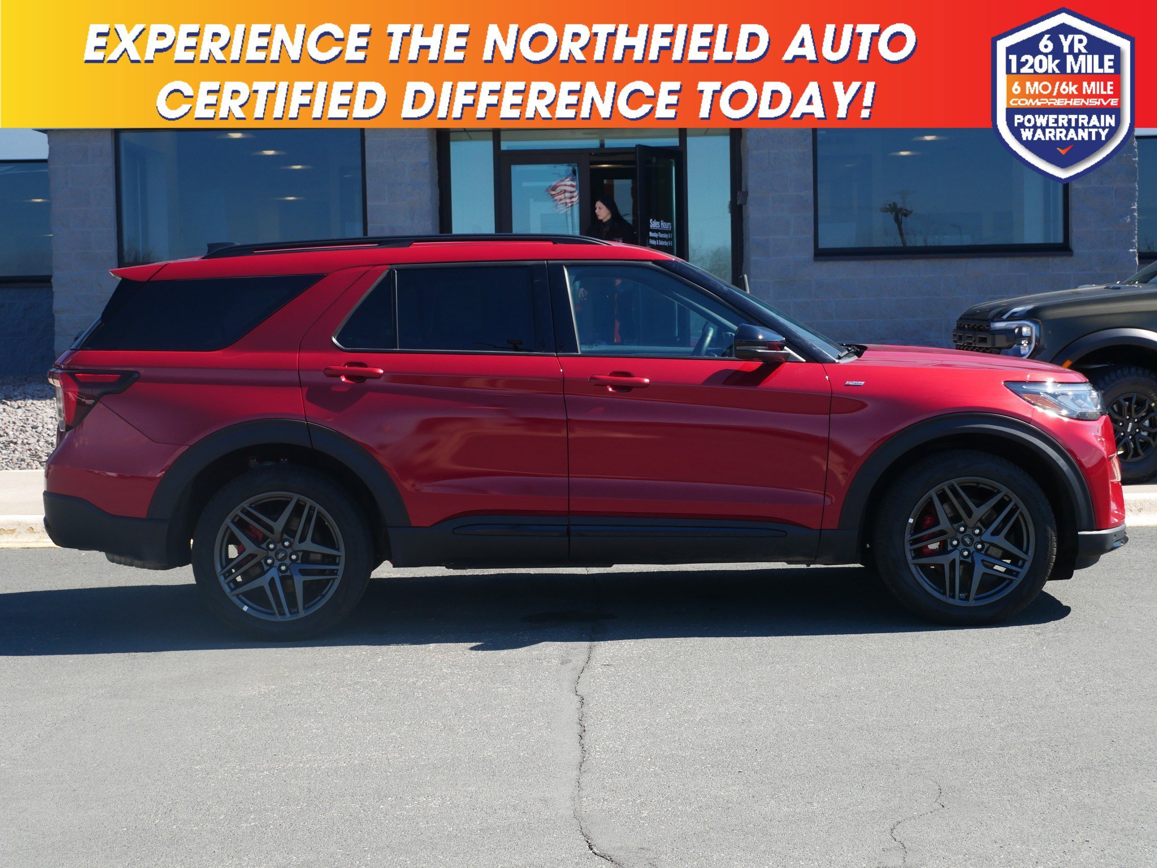 2025 Ford Explorer