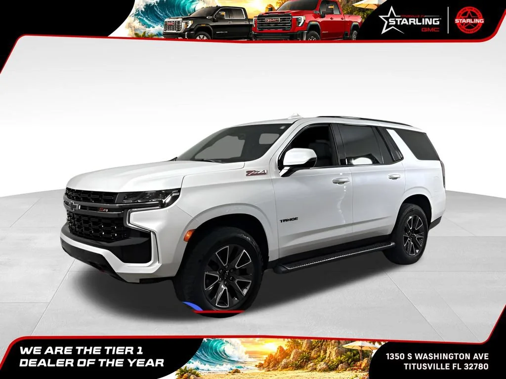 2022 Chevrolet Tahoe