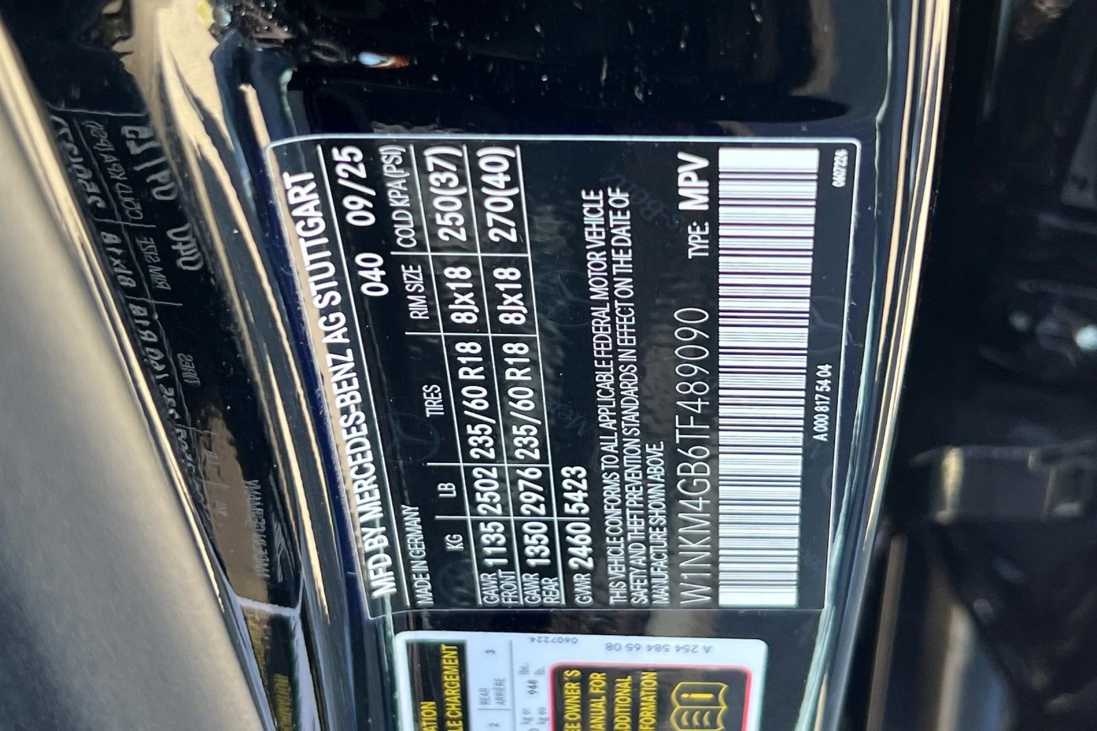 Certified Used 2026 Black Mercedes-Benz 300 image 34