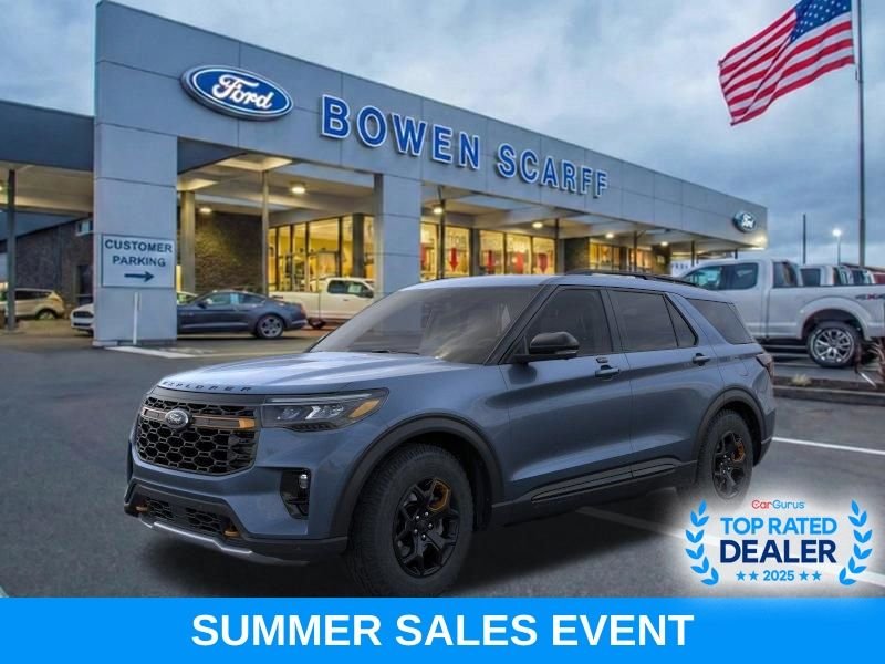 2026 Ford Explorer
