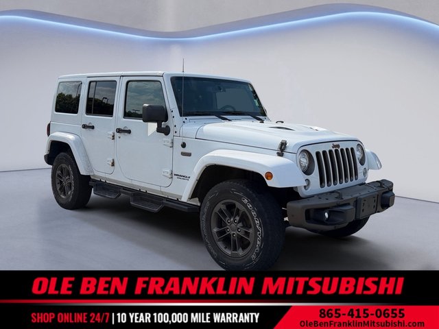 Pre-Owned 2017 Jeep Wrangler 75th Anniversary 4WD Sport Utility