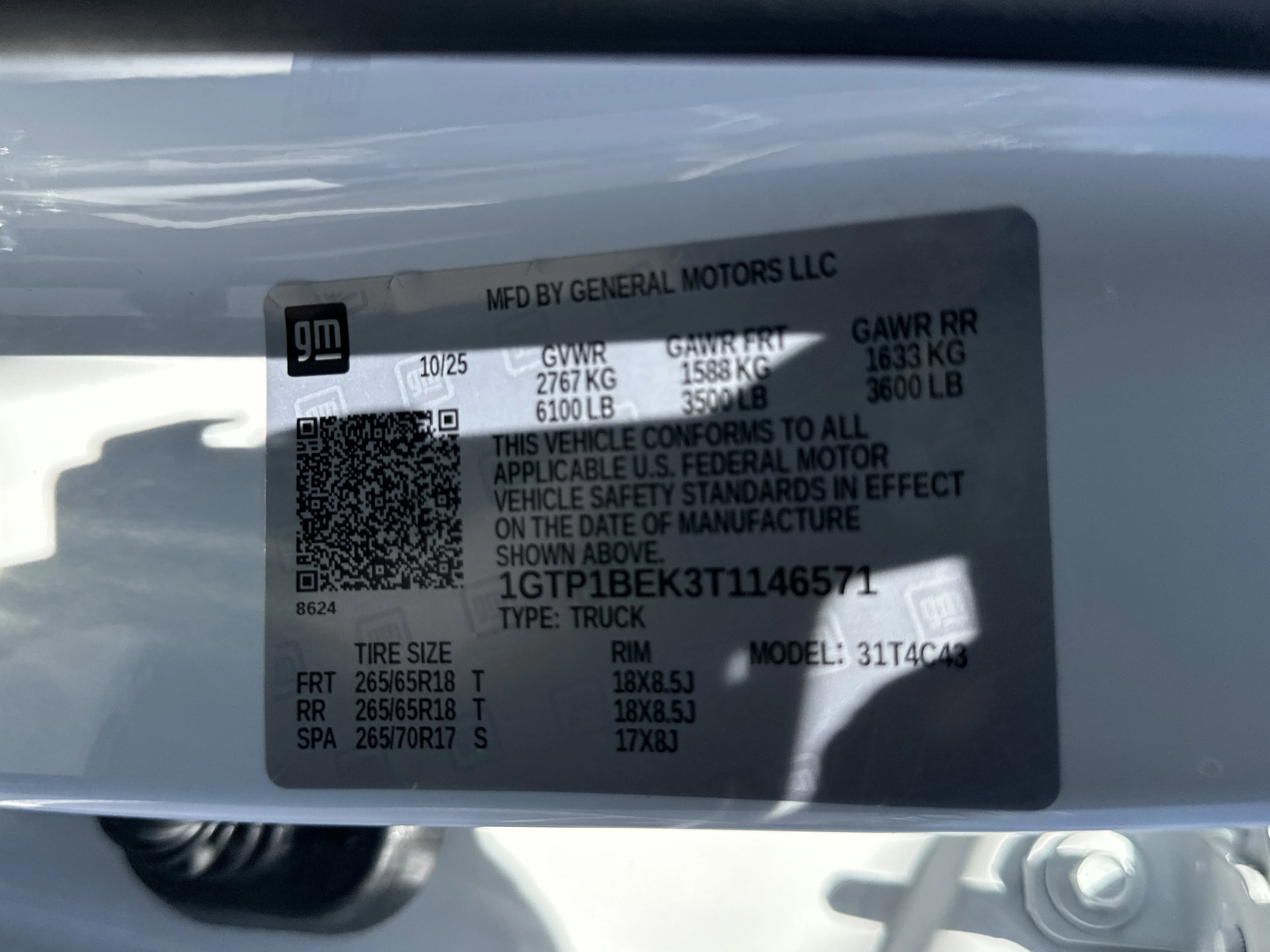 2026 GMC Canyon Elevation - Photo 32