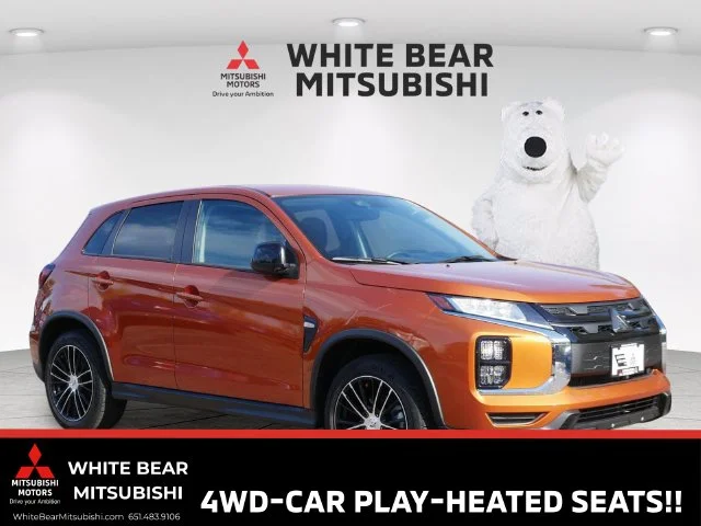 2025 Mitsubishi Outlander Sport