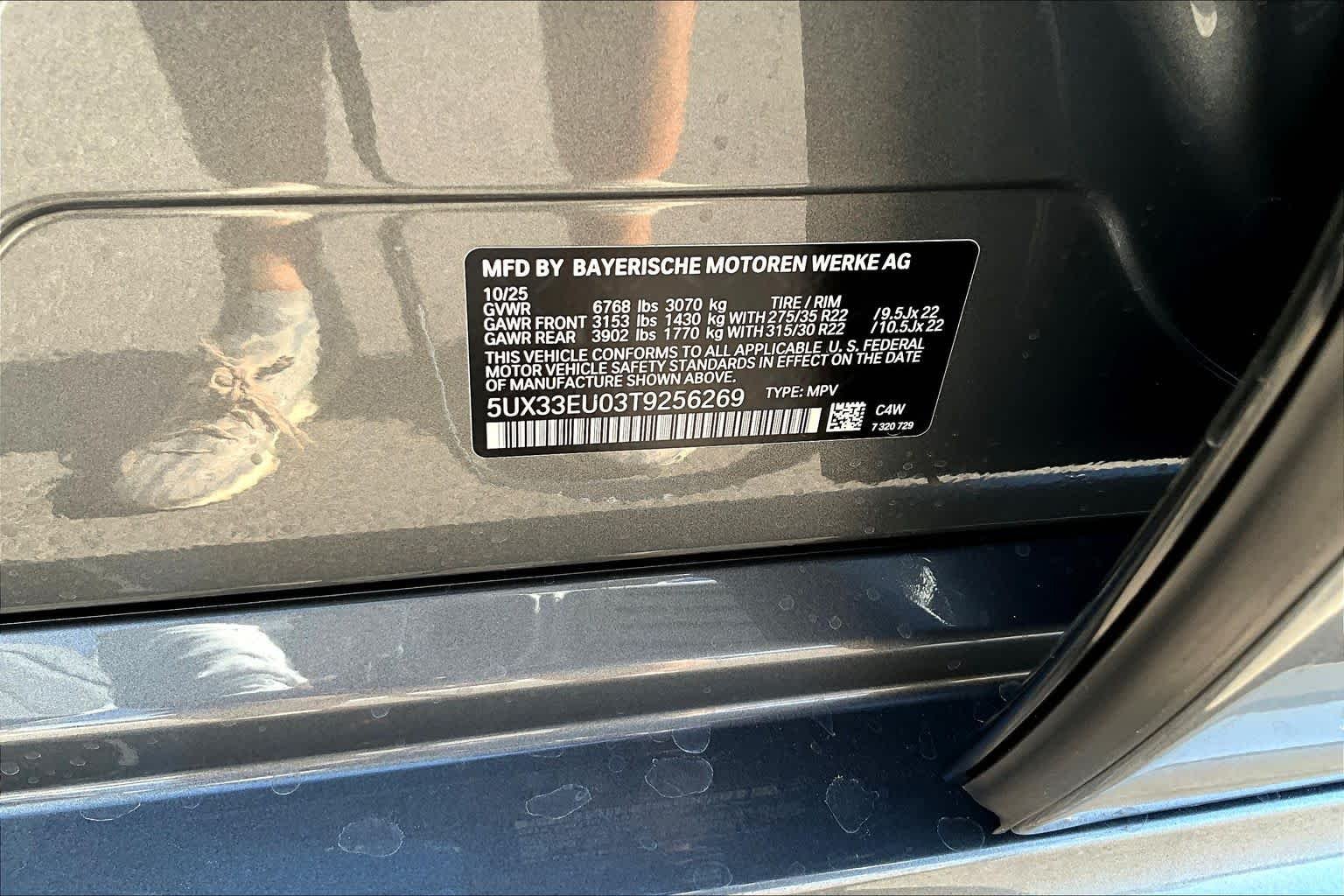 New 2026 Skyscraper Grey Metallic BMW M60i image 21