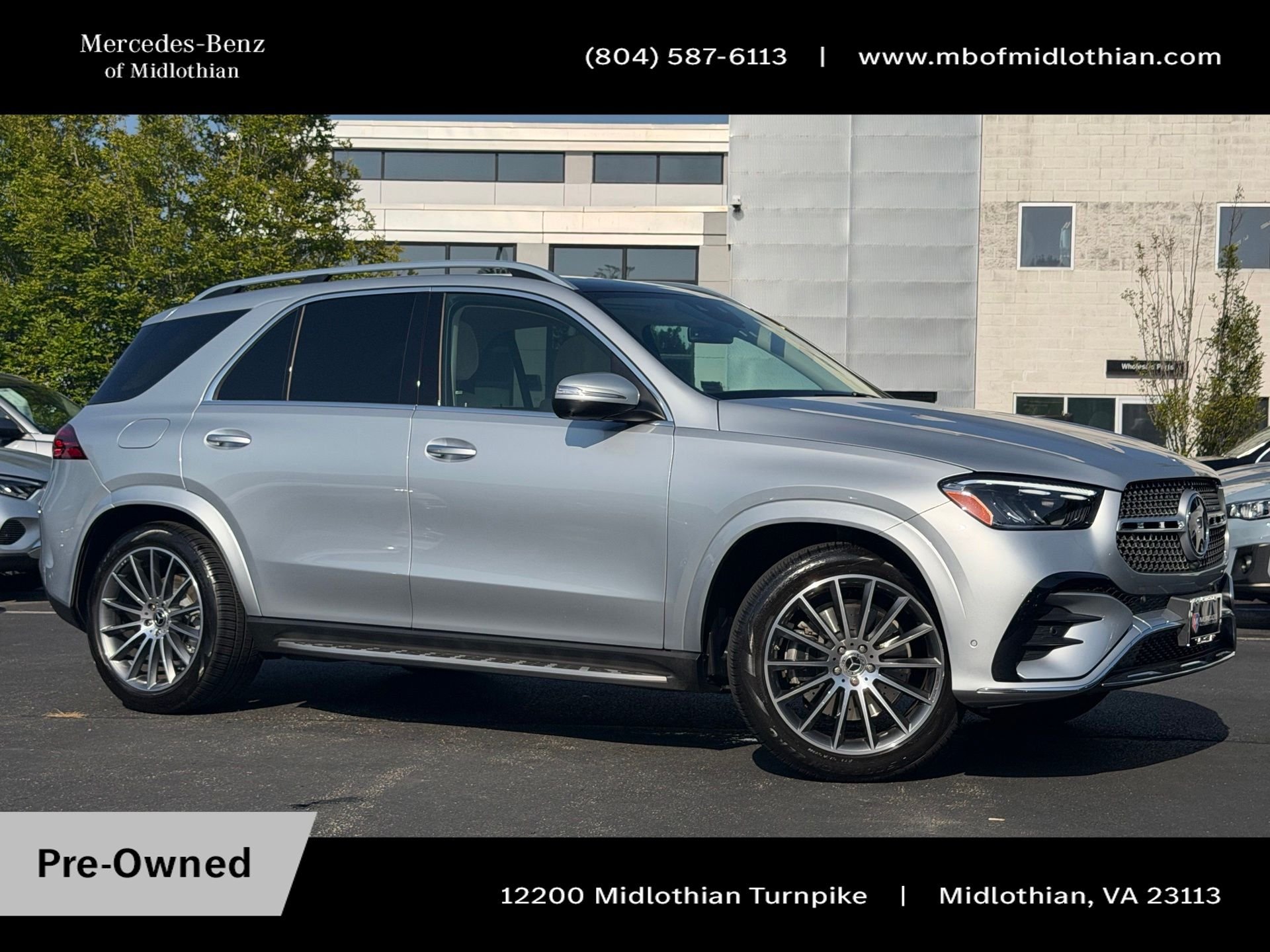 2026 Mercedes-Benz GLE