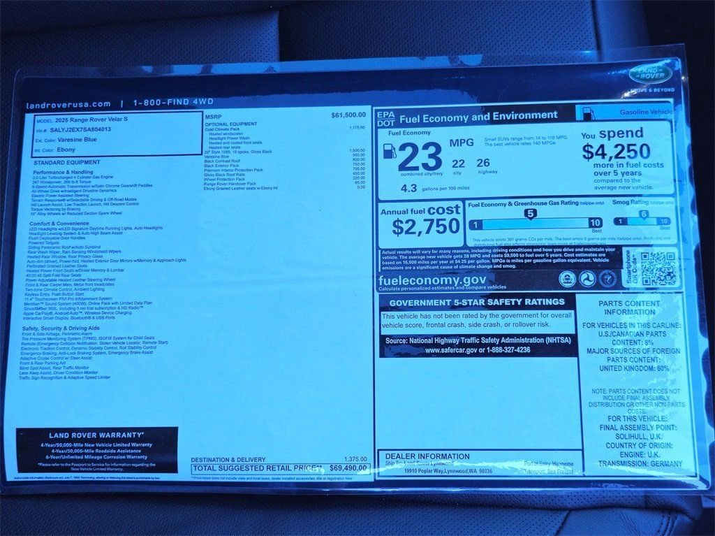 New 2025 Varesine Blue LAND ROVER S image 36