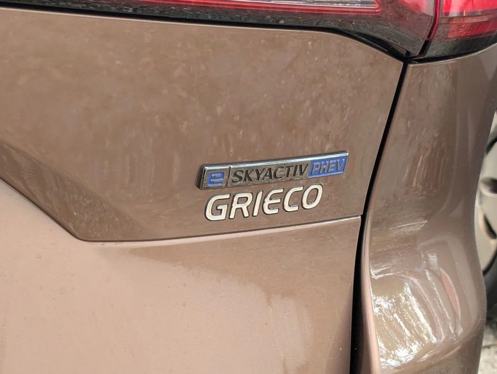 New 2026 Brown Mazda SC Plus image 12