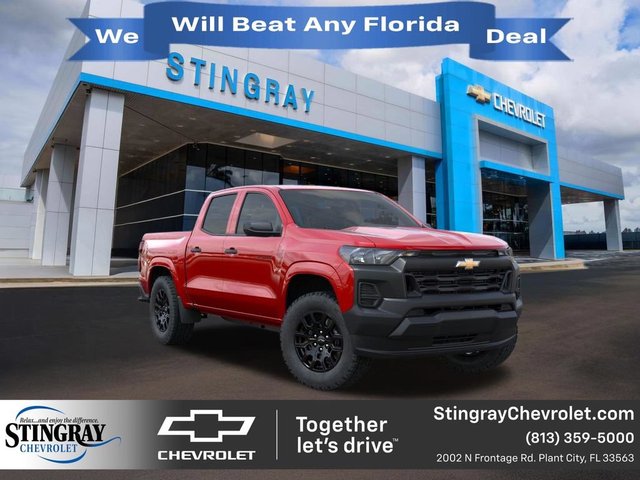 2026 Chevrolet Colorado WT