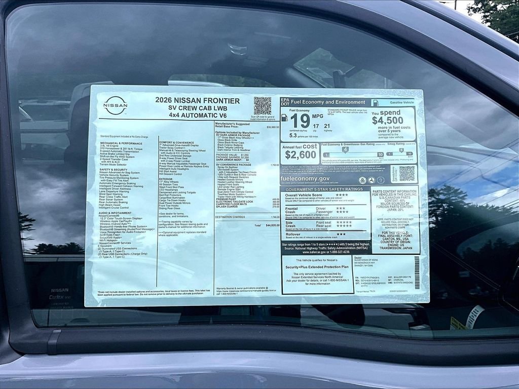 2026 Nissan Frontier — photo 13